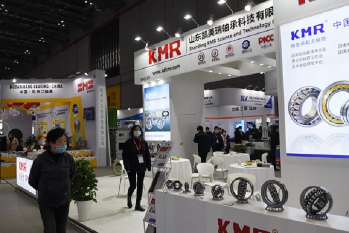 上海國際軸承及其專用裝備展覽會CBIA(m.hnhuay.cn)