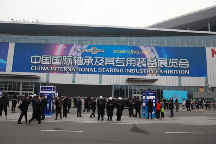 上海國際軸承及其專用裝備展覽會CBIA(m.hnhuay.cn)