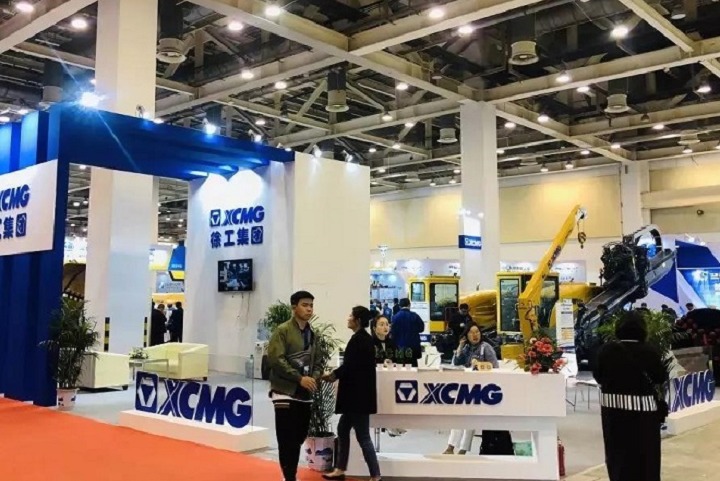 中國國際非開挖技術展覽會ITTC(m.hnhuay.cn)
