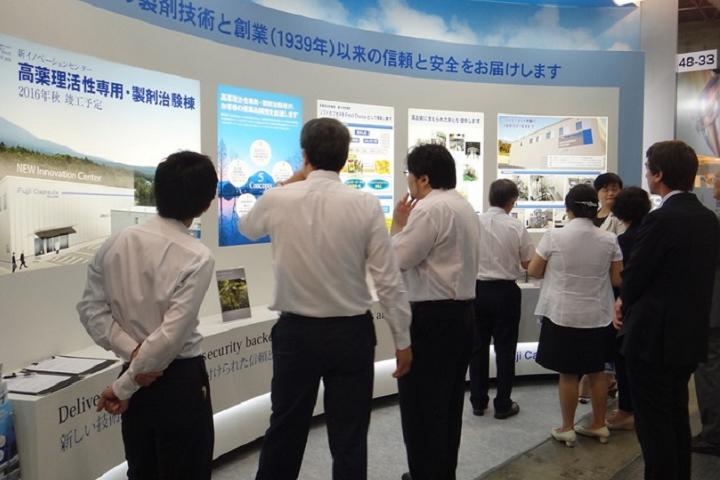 日本國際食品配料展覽會FiT Japan(m.hnhuay.cn)