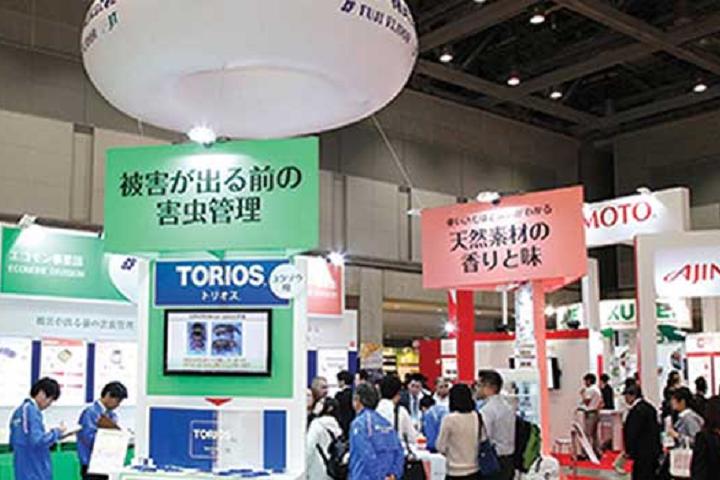 日本國際天然食品原料展覽會Hi Japan(m.hnhuay.cn)