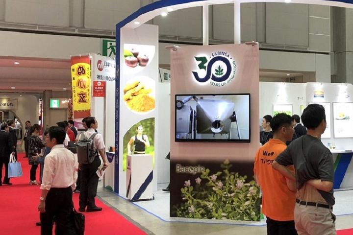 日本國際天然食品原料展覽會Hi Japan(m.hnhuay.cn)