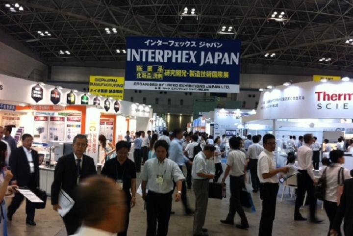 日本國(guó)際制藥原料及配料展覽會(huì)in-PHARMA JAPAN(m.hnhuay.cn)