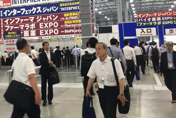 日本東京生物技術展覽會Bio-Pharma(m.hnhuay.cn)
