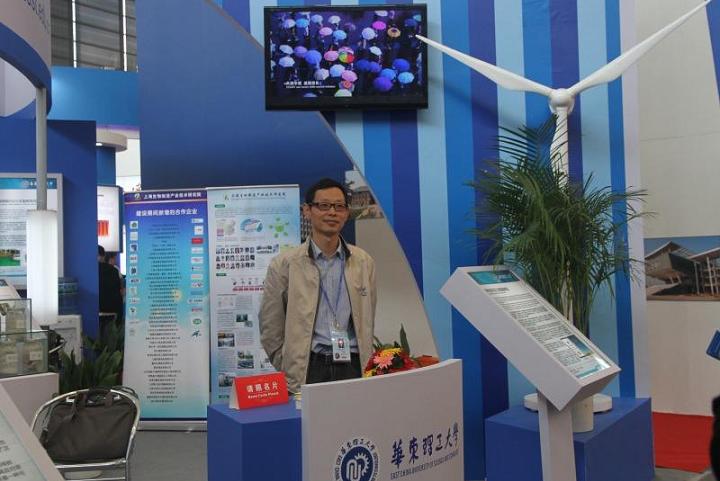 日本東京生物技術展覽會Bio-Pharma(m.hnhuay.cn)