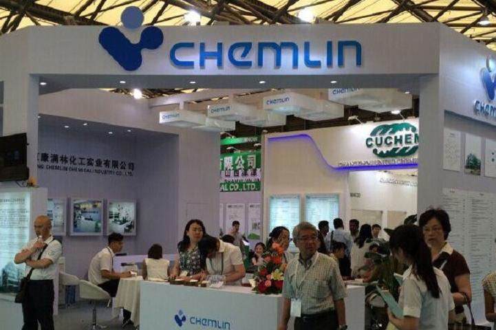 韓國首爾制藥原料展覽會CPhI Korea(m.hnhuay.cn)