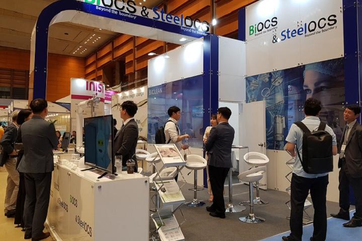 韓國首爾制藥原料展覽會CPhI Korea(m.hnhuay.cn)