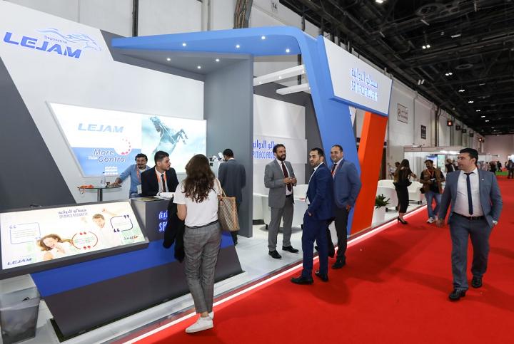 中東沙特國際制藥機械包裝設備及材料展覽會CPHI Middle East(m.hnhuay.cn)
