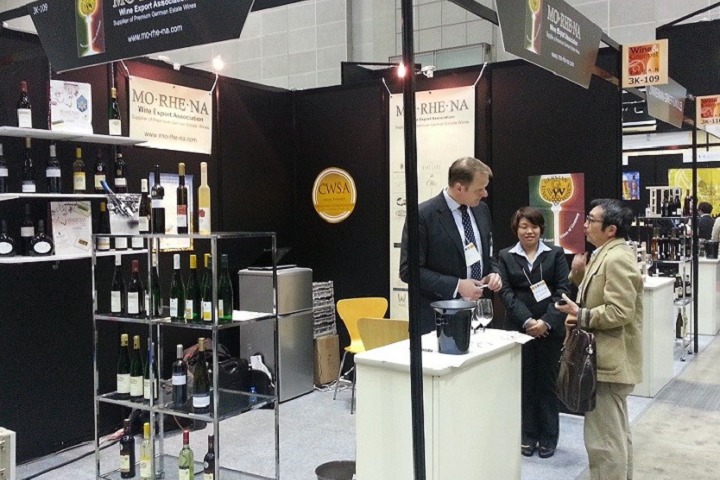 日本東京葡萄酒展覽會Wine & Gourmet(m.hnhuay.cn)