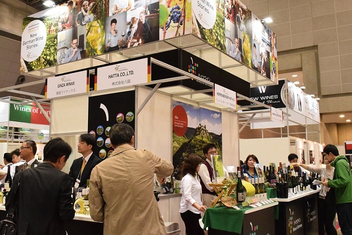 日本東京葡萄酒展覽會Wine & Gourmet(m.hnhuay.cn)