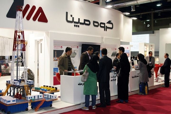 伊朗德黑蘭石油天然氣展覽會Iran Oil Show(m.hnhuay.cn)