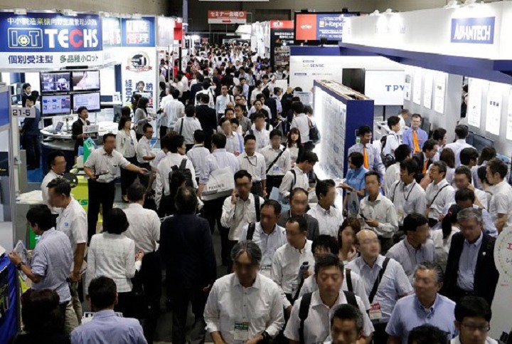 日本名古屋傳感器及測試測量展覽會MeasureTech(m.hnhuay.cn)