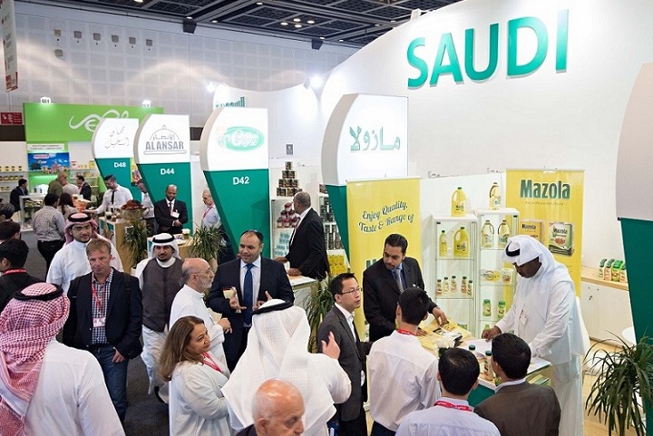中東沙特家具暨室內裝飾展覽會INDEX Saudi(m.hnhuay.cn)