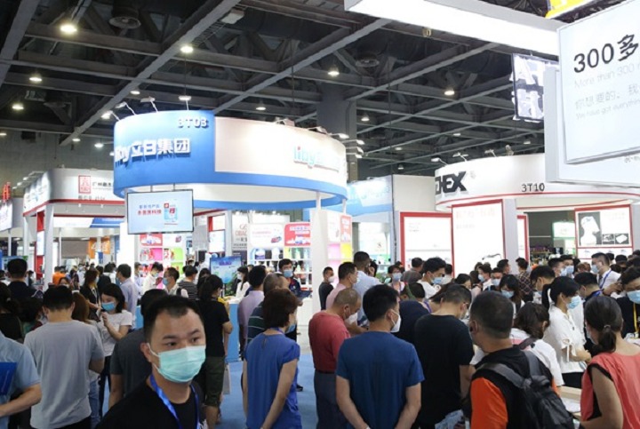 越南國際化工展覽會Chemvina(m.hnhuay.cn)