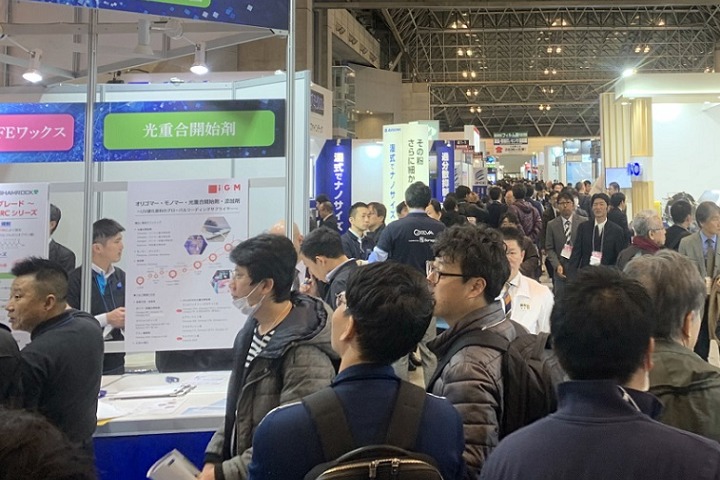 日本東京高性能涂料展覽會PAINT & COATINGS(m.hnhuay.cn)