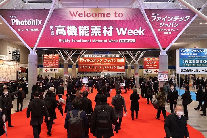 日本東京膠粘劑展覽會Adhesion & Joining(m.hnhuay.cn)