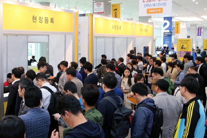 韓國首爾制藥及生物技術展覽會KOREA PHARM & BIO(m.hnhuay.cn)