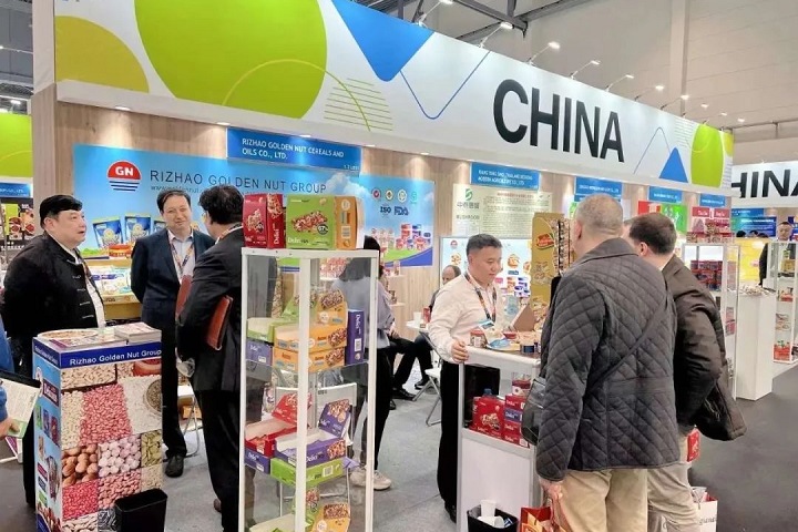 德國科隆世界食品展覽會Anuga(m.hnhuay.cn)