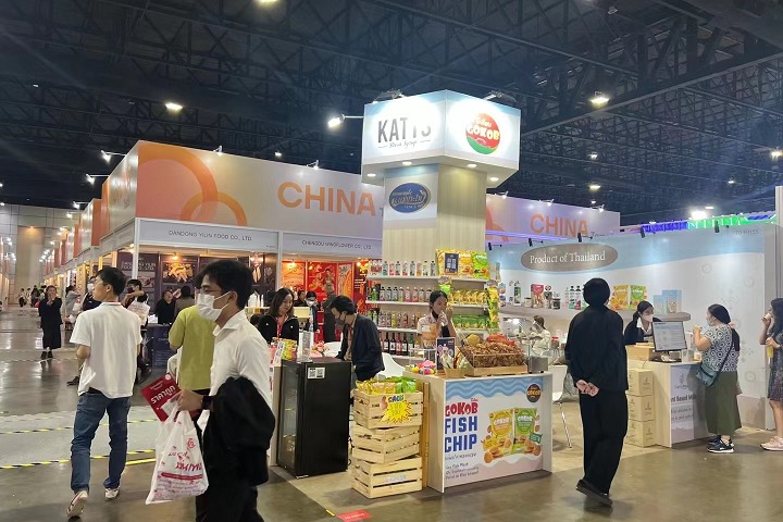 泰國亞洲食品飲料展覽會THAIFEX Anuga Asia(m.hnhuay.cn)