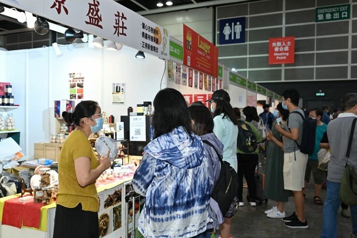 香港國際茶葉展覽會HK Tea Fair(m.hnhuay.cn)