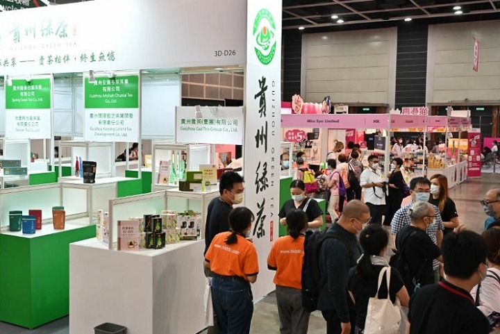 香港國際茶葉展覽會HK Tea Fair(m.hnhuay.cn)