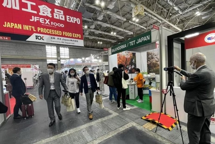 日本東京國際食品展覽會JFEX JAPAN(m.hnhuay.cn)