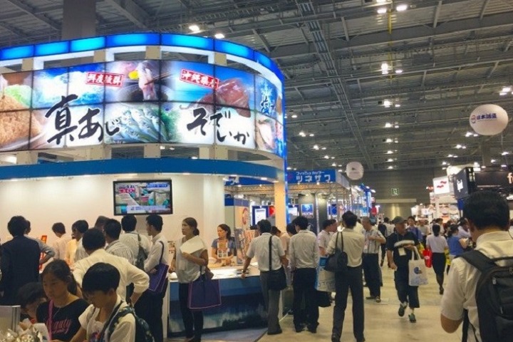 日本東京水產(chǎn)養(yǎng)殖展覽會(huì)Aquaculture Technology(m.hnhuay.cn)