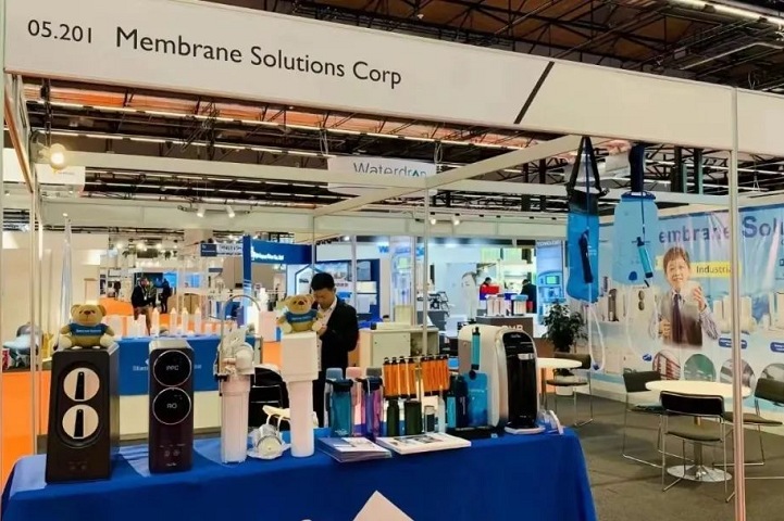 荷蘭阿姆斯特丹水處理展覽會Aquatech Amsterdam(m.hnhuay.cn)