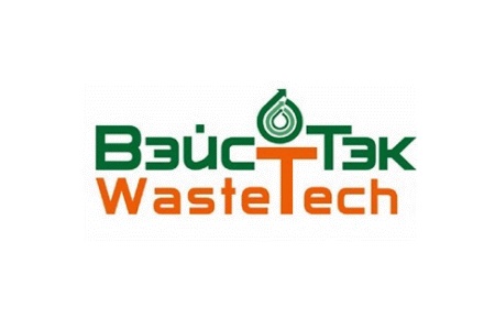 俄羅斯國際環保、固廢及泵閥展覽會WasteTech
