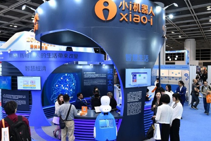 香港半導體及電子生產設備展覽會Electronicasia SC(m.hnhuay.cn)