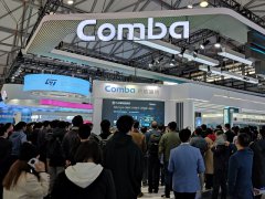 2023上海世界移動通信大會將于2023年6月28日