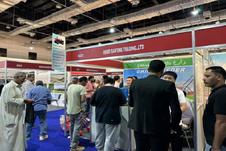 埃及撒哈拉國際農業展覽會Sahara Expo(m.hnhuay.cn)