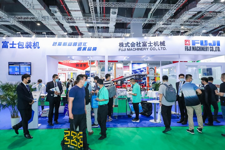 2023第22屆上海包裝展將于6月19日舉行(m.hnhuay.cn)