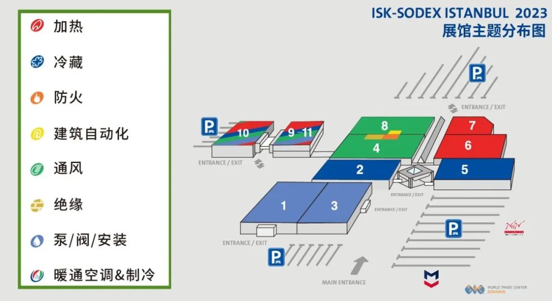 2023土耳其暖通空調(diào)及泵閥展將于10月舉行(m.hnhuay.cn)