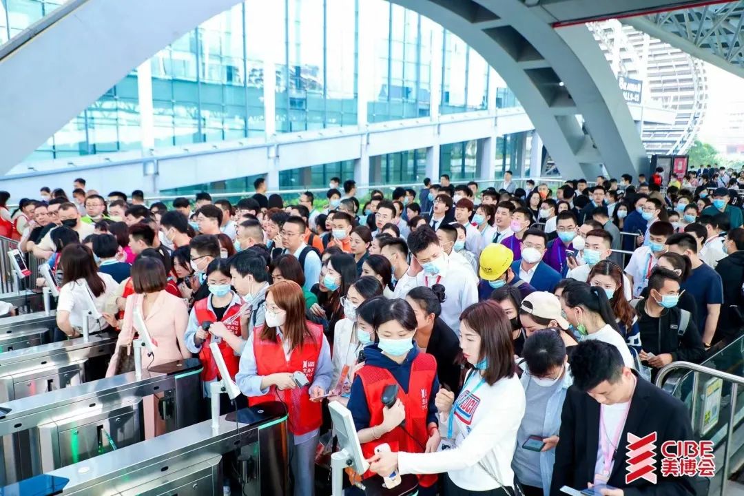 2023第62屆廣州美博會(huì)（秋季9月4-6日）(m.hnhuay.cn)