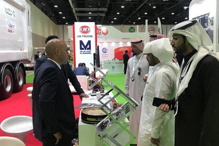 阿布扎比固廢處理回收展覽會WFES ECO WASTE(m.hnhuay.cn)