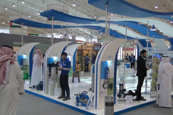 沙特利雅得建筑建材展覽會Saudi Build(m.hnhuay.cn)