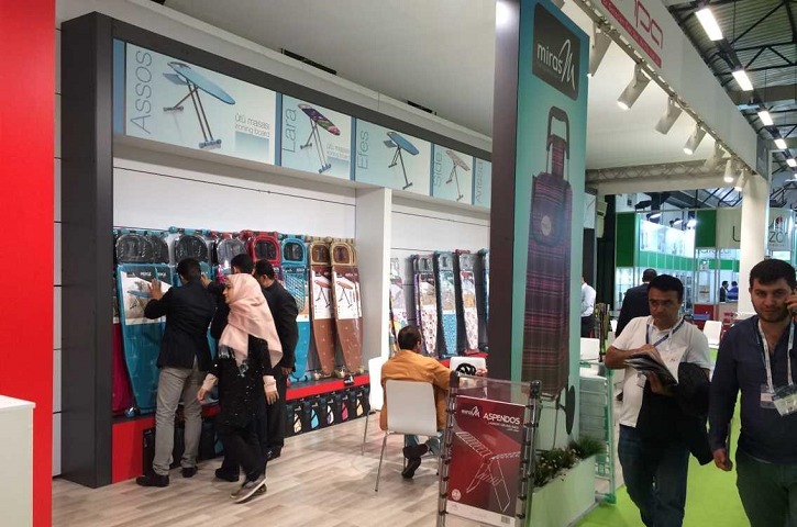 土耳其國際家庭用品、家用電器和禮品展覽會Zuchex(m.hnhuay.cn)