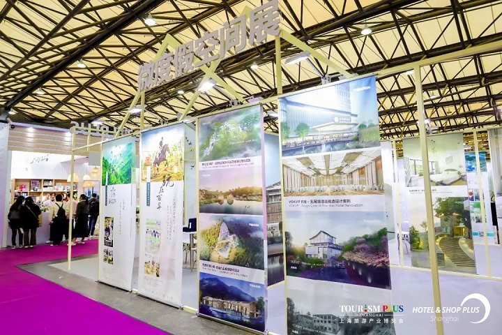 2024上海商業(yè)空間展將于3月26日舉行(m.hnhuay.cn)