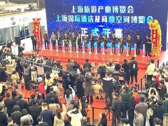 2024上海商業空間展將于3月26日舉行