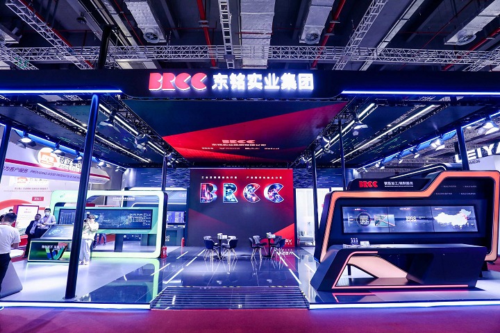 2023上海冶金展將于6月14日舉行(m.hnhuay.cn)