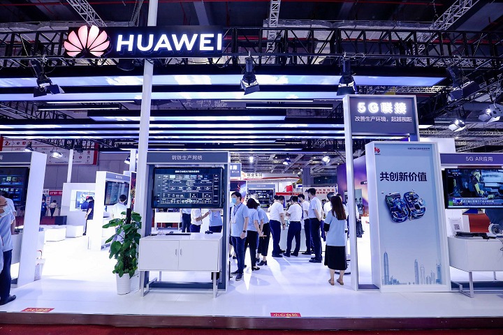 2023上海冶金展將于6月14日舉行(m.hnhuay.cn)
