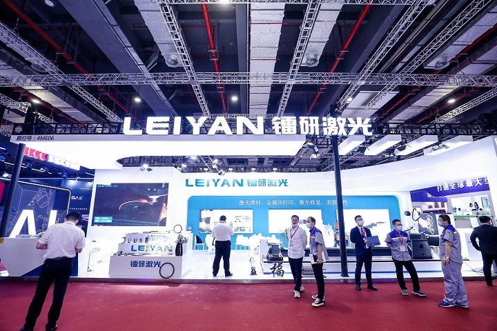 2023上海冶金展將于6月14日舉行(m.hnhuay.cn)