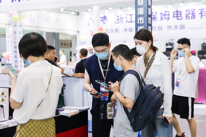 中國（慈溪）國際軸承及專用設(shè)備展覽會CXBE(m.hnhuay.cn)