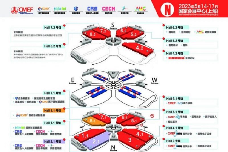 2023上海醫療展CMEF門票價格+參觀預約登記(m.hnhuay.cn)