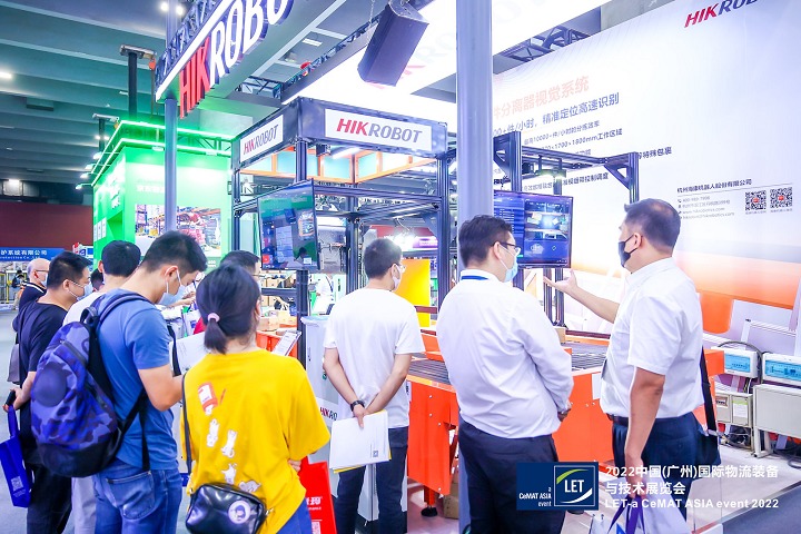 2023廣州物流展LET將于5月18日舉行(m.hnhuay.cn)