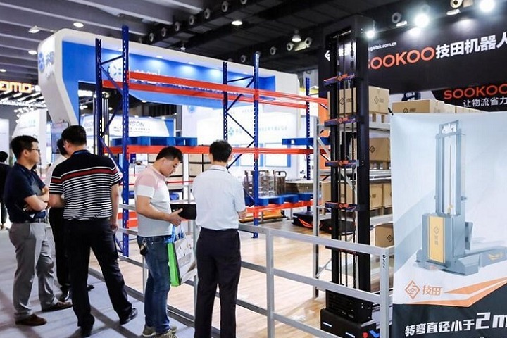 廣州國際智能工廠暨工業物聯網展覽會IMS(m.hnhuay.cn)