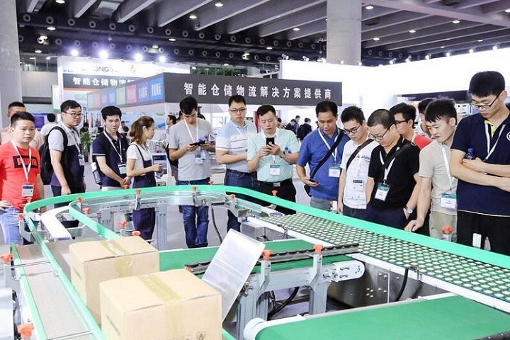廣州國際智能工廠暨工業物聯網展覽會IMS(m.hnhuay.cn)
