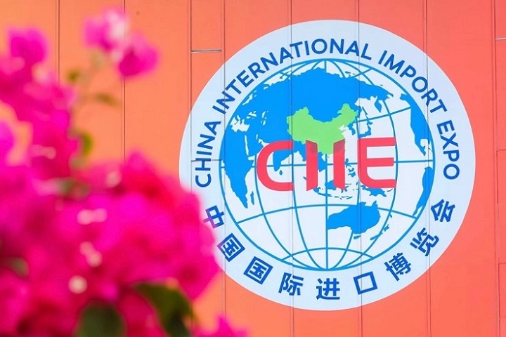 上海進(jìn)博會(huì)個(gè)人可以預(yù)約參觀嗎(m.hnhuay.cn)