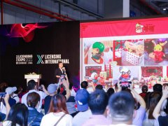 2023第六屆上海授權展LEC將于6月28日舉行